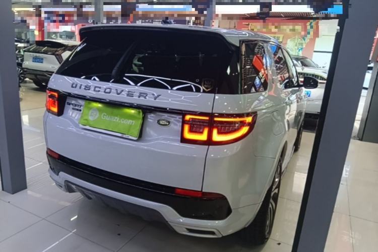 Used Land Rover Discovery Sport 2020 249 PS R-Dynamic Performance Edition Rear Right 45 Deg