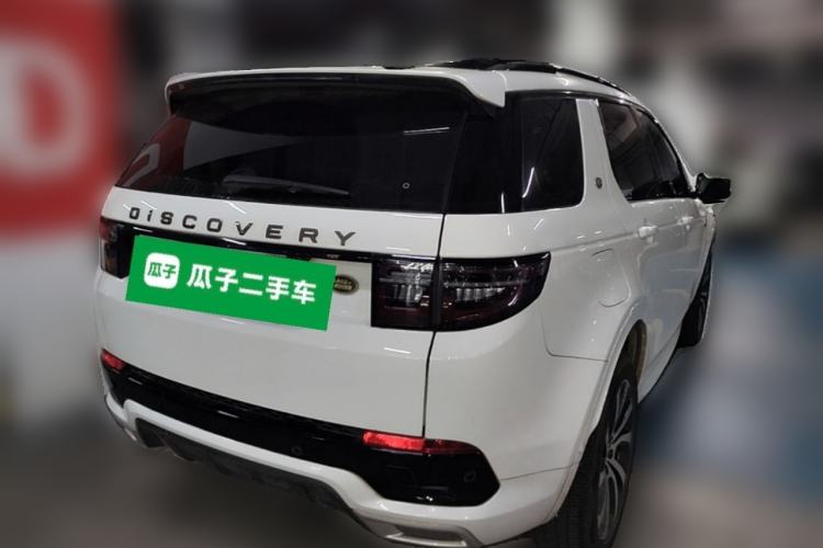 Used Land Rover Discovery Sport 2020 249 PS R-Dynamic Performance Edition Rear Right 45 Deg