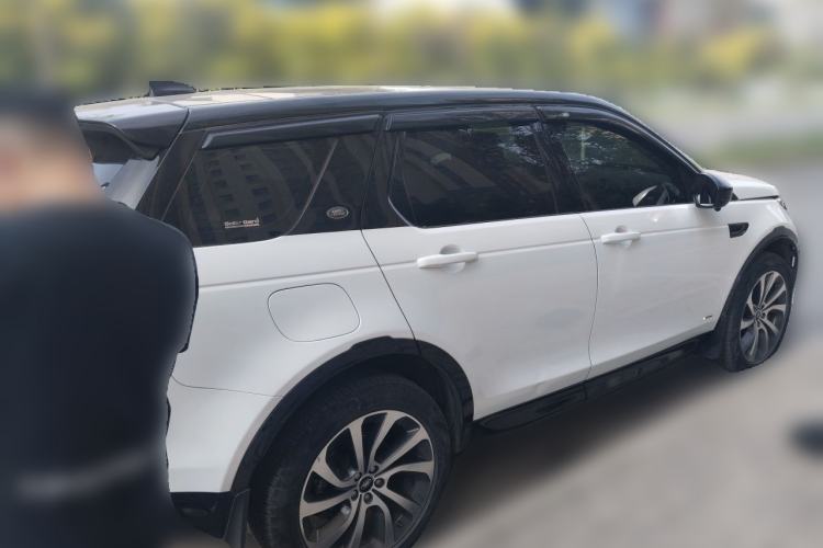 Used Land Rover Discovery Sport 2020 249 PS R-Dynamic Performance Edition Rear Right 45 Deg