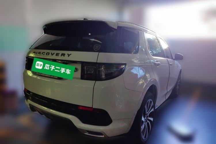 Used Land Rover Discovery Sport 2020 249 PS R-Dynamic Performance Tech Edition 5 Seats Rear Right 45 Deg