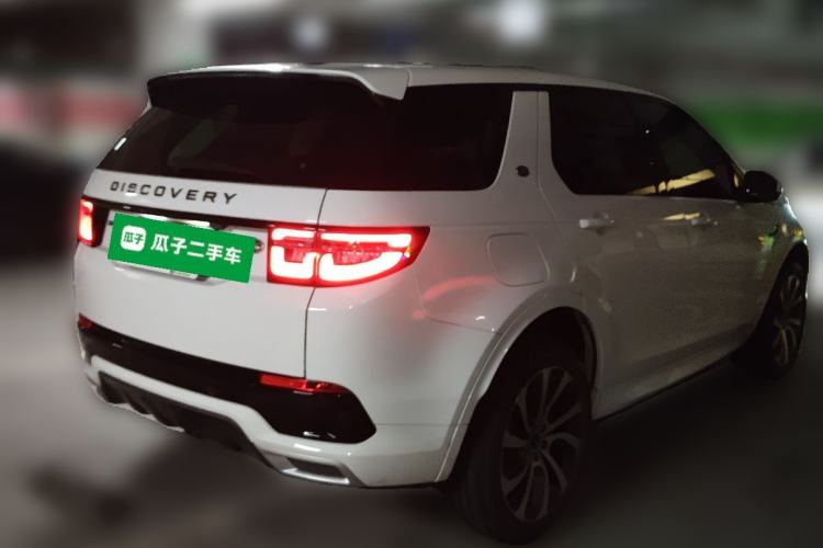 Used Land Rover Discovery Sport 2020 249 PS R-Dynamic Performance Edition Rear Right 45 Deg