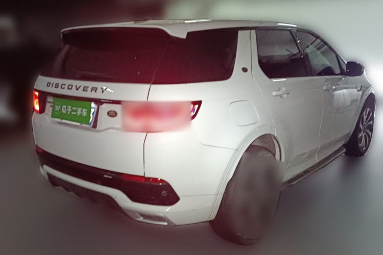 Used Land Rover Discovery Sport 2020 249 PS R-Dynamic Performance Edition Rear Right 45 Deg