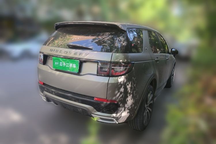 Used Land Rover Discovery Sport 2020 249 PS R-Dynamic Performance Edition Rear Right 45 Deg