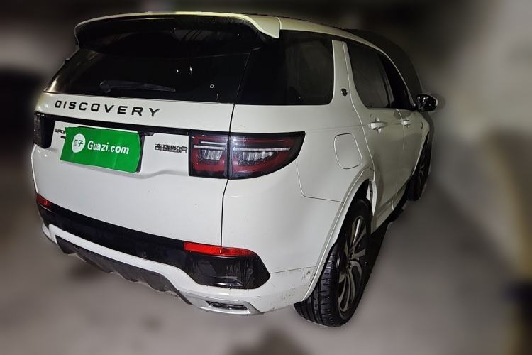 Used Land Rover Discovery Sport 2020 249 PS R-Dynamic Performance Edition Rear Right 45 Deg