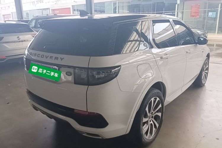 Used Land Rover Discovery Sport 2020 249 PS R-Dynamic Performance Edition Rear Right 45 Deg