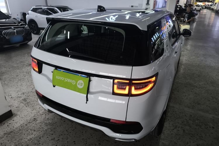 Used Land Rover Discovery Sport 2020 249 PS R-Dynamic Performance Edition Rear Right 45 Deg