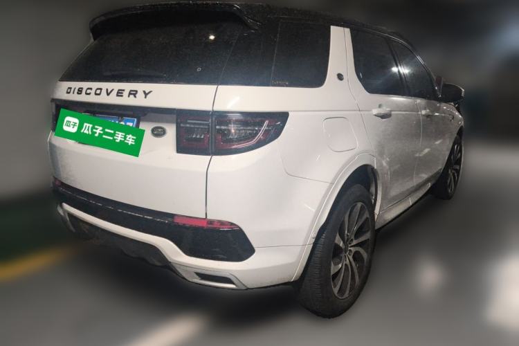 Used Land Rover Discovery Sport 2020 249 PS R-Dynamic Performance Tech Edition 5 Seats Rear Right 45 Deg