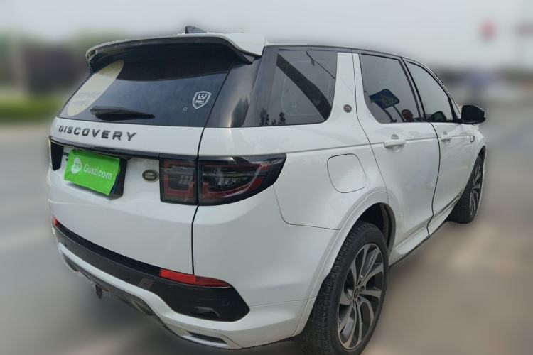 Used Land Rover Discovery Sport 2020 249 PS R-Dynamic Performance Edition Rear Right 45 Deg