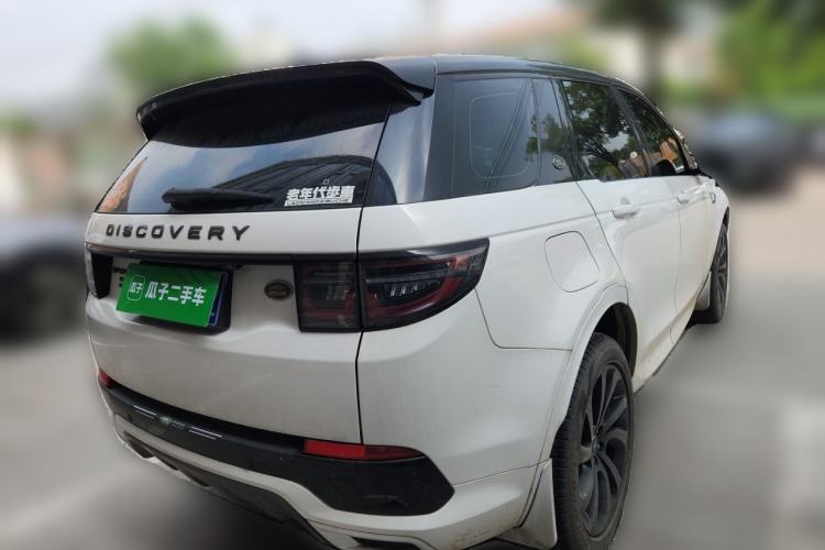 Used Land Rover Discovery Sport 2020 249 PS R-Dynamic Performance Edition Rear Right 45 Deg