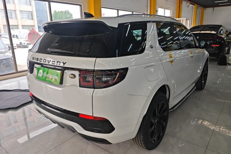 Used Land Rover Discovery Sport 2020 249 PS R-Dynamic Performance Tech Edition 5 Seats Rear Right 45 Deg