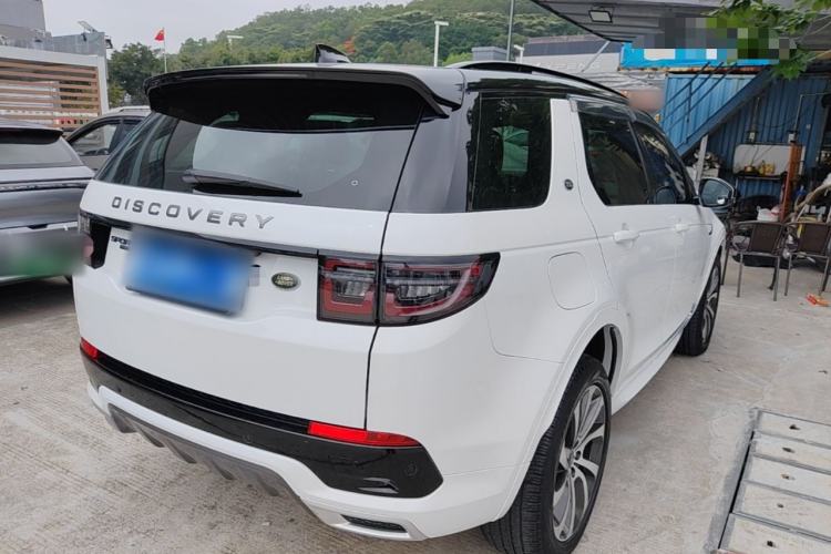 Used Land Rover Discovery Sport 2020 249 PS R-Dynamic Performance Edition Rear Right 45 Deg
