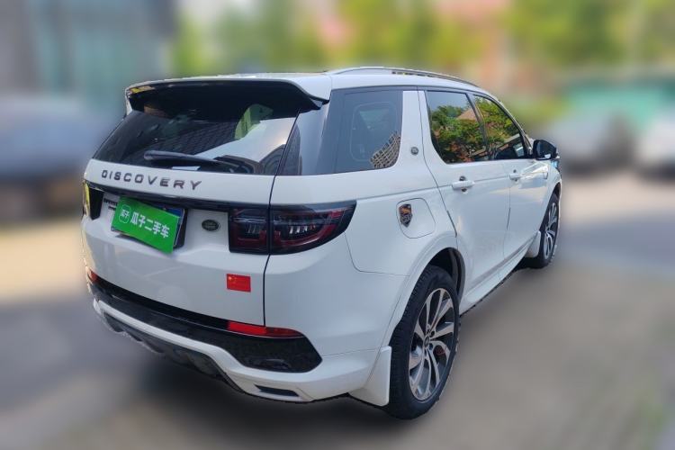 Used Land Rover Discovery Sport 2020 249 PS R-Dynamic Performance Edition Rear Right 45 Deg