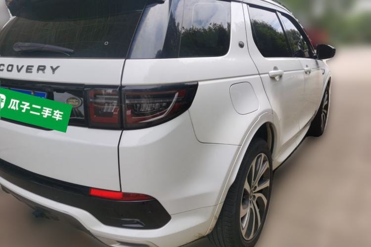 Used Land Rover Discovery Sport 2020 249 PS R-Dynamic Performance Edition Rear Right 45 Deg
