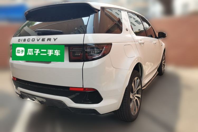 Used Land Rover Discovery Sport 2020 249 PS R-Dynamic Performance Edition Rear Right 45 Deg