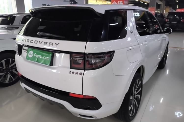 Used Land Rover Discovery Sport 2020 249 PS R-Dynamic Performance Edition Rear Right 45 Deg