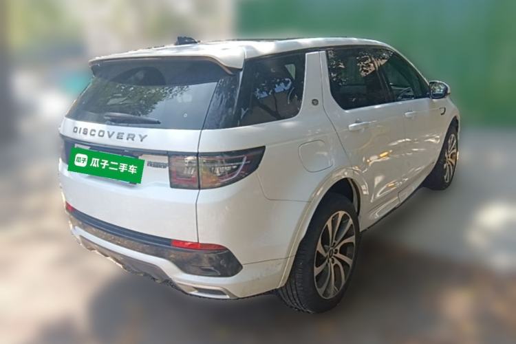 Used Land Rover Discovery Sport 2020 249 PS R-Dynamic Performance Edition Rear Right 45 Deg