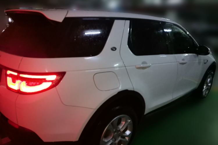 Used Land Rover Discovery Sport 2020 200 PS Family Edition Rear Right 45 Deg