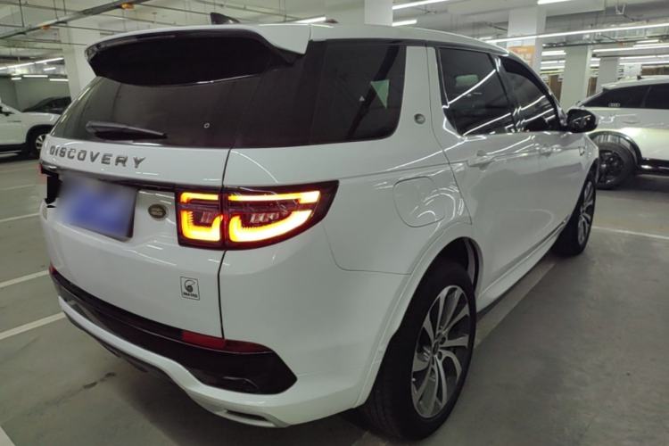 Used Land Rover Discovery Sport 2020 249 PS R-Dynamic Performance Tech Edition 7 Seats Rear Right 45 Deg