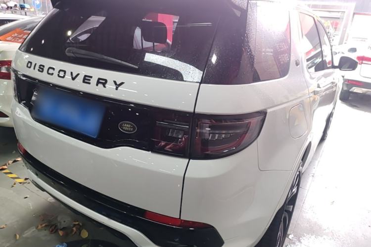 Used Land Rover Discovery Sport 2020 249 PS R-Dynamic Performance Edition Rear Right 45 Deg
