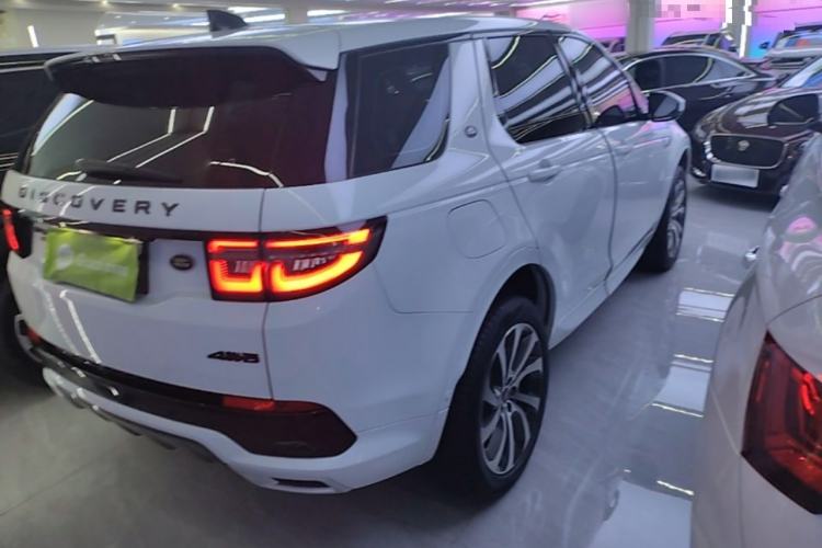 Used Land Rover Discovery Sport 2020 249 PS R-Dynamic Performance Tech Edition 5 Seats Rear Right 45 Deg