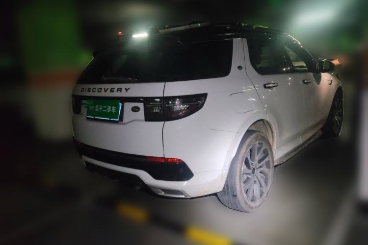 Used Land Rover Discovery Sport 2020 249 PS R-Dynamic Luxury Custom Edition Rear Right 45 Deg