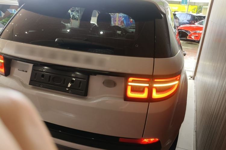 Used Land Rover Discovery Sport 2020 249 PS R-Dynamic Performance Edition Rear Right 45 Deg