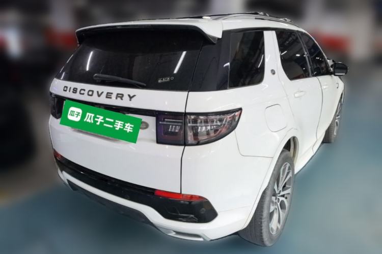 Used Land Rover Discovery Sport 2020 249 PS R-Dynamic Performance Edition Rear Right 45 Deg