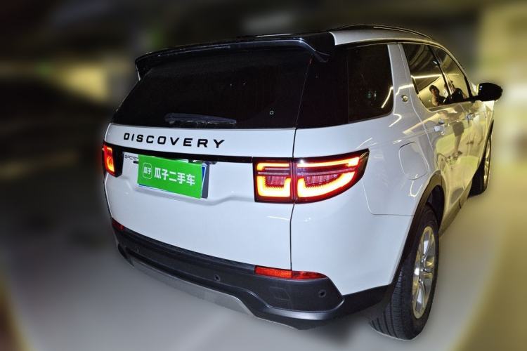 Used Land Rover Discovery Sport 2020 200 PS Family Edition Rear Right 45 Deg