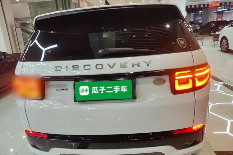 Used Land Rover Discovery Sport 2020 249 PS R-Dynamic Performance Edition Rear