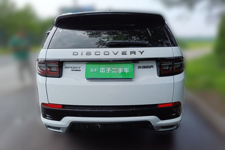 Used Land Rover Discovery Sport 2020 249 PS R-Dynamic Performance Tech Edition 5 Seats Rear