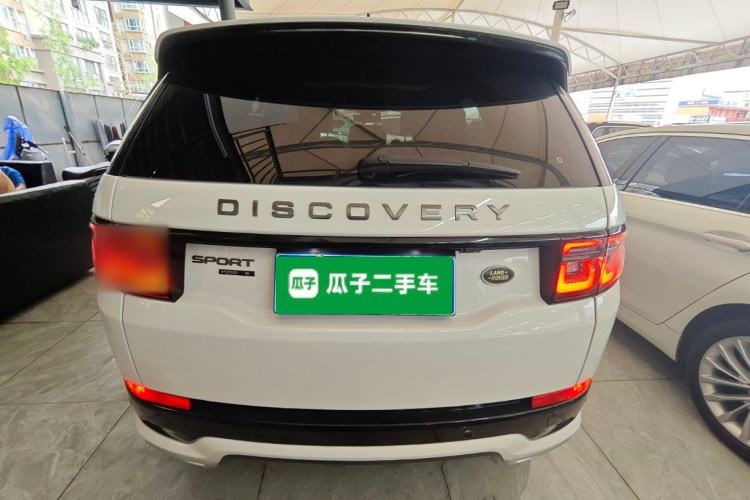 Used Land Rover Discovery Sport 2020 249 PS R-Dynamic Performance Edition Rear