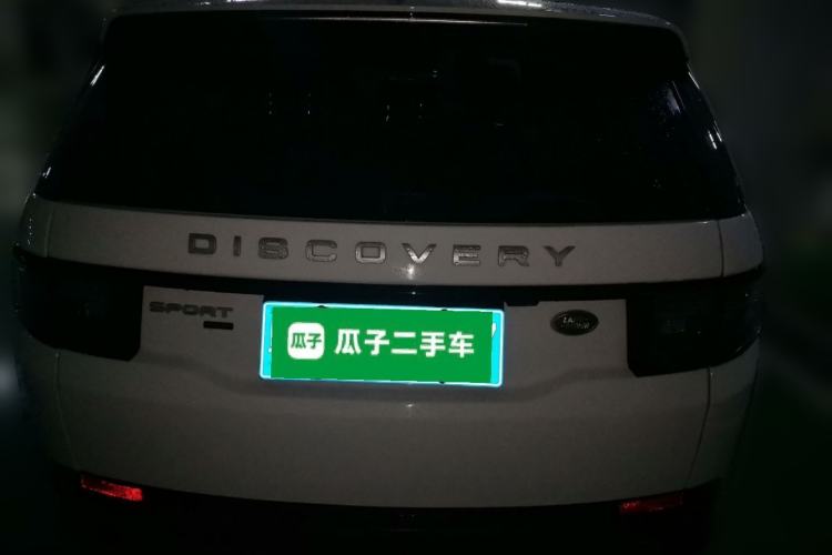 Used Land Rover Discovery Sport 2020 200 PS Family Edition Rear