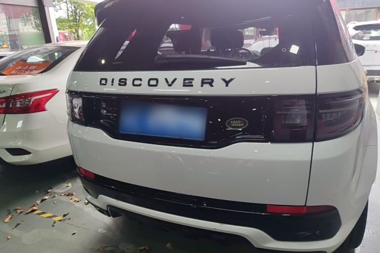Used Land Rover Discovery Sport 2020 249 PS R-Dynamic Performance Edition Rear