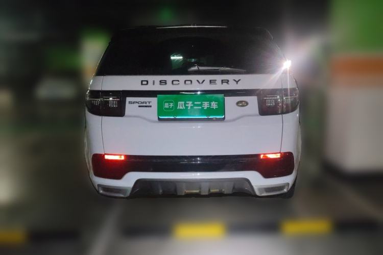 Used Land Rover Discovery Sport 2020 249 PS R-Dynamic Luxury Custom Edition Rear