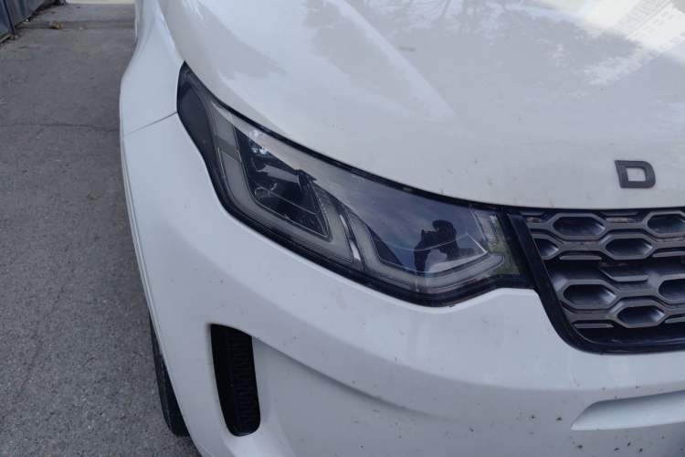 Used Land Rover Discovery Sport 2020 249 PS R-Dynamic Performance Edition Right Front Headlight