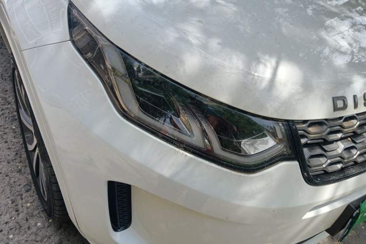 Used Land Rover Discovery Sport 2020 249 PS R-Dynamic Performance Edition Right Front Headlight