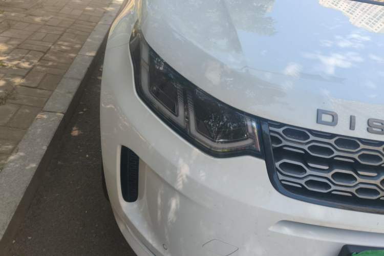 Used Land Rover Discovery Sport 2020 249 PS R-Dynamic Performance Edition Right Front Headlight