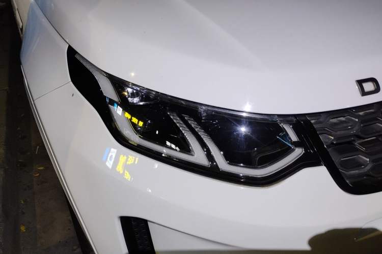 Used Land Rover Discovery Sport 2020 249 PS R-Dynamic Performance Edition Right Front Headlight