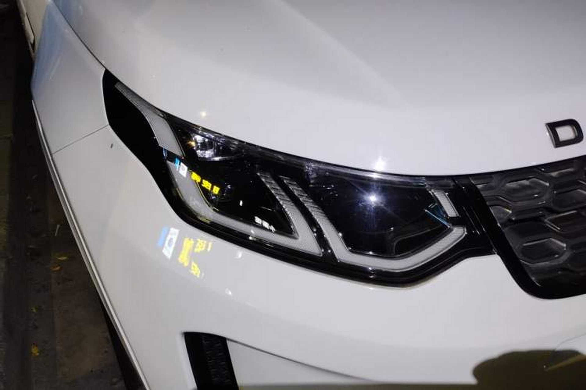 Used Land Rover Discovery Sport 2020 249 PS R-Dynamic Performance Edition Right Front Headlight