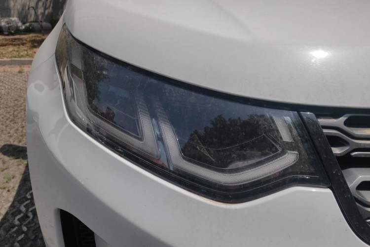 Used Land Rover Discovery Sport 2020 249 PS R-Dynamic Performance Edition Right Front Headlight