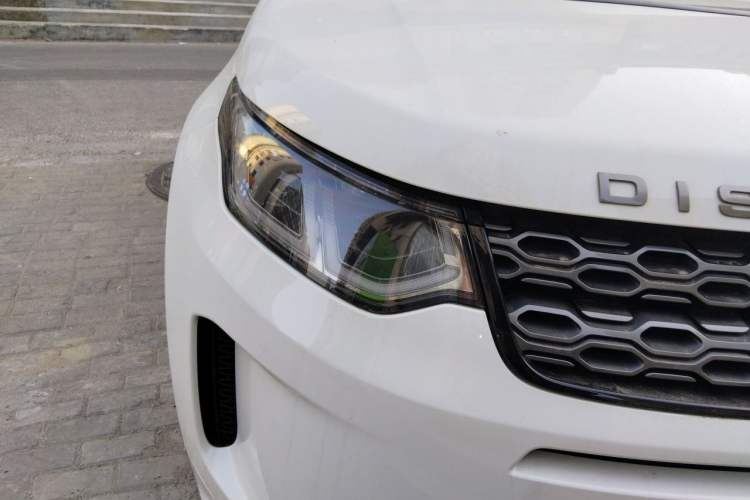 Used Land Rover Discovery Sport 2020 249 PS R-Dynamic Performance Edition Right Front Headlight