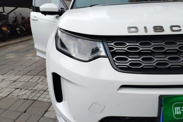 Used Land Rover Discovery Sport 2020 249 PS R-Dynamic Performance Edition Right Front Headlight