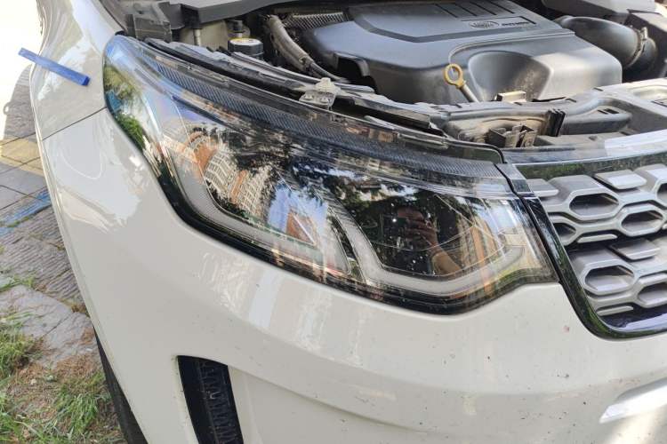Used Land Rover Discovery Sport 2020 249 PS R-Dynamic Performance Edition Right Front Headlight
