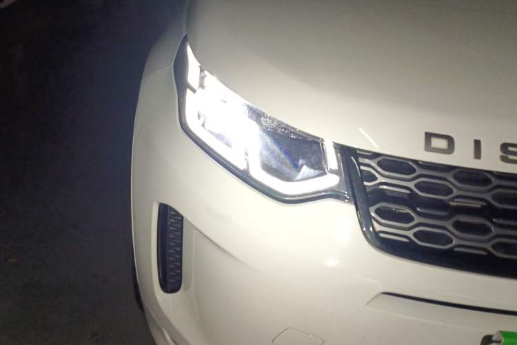 Used Land Rover Discovery Sport 2020 249 PS R-Dynamic Performance Edition Right Front Headlight