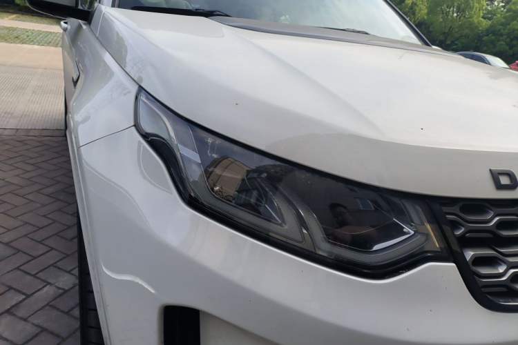 Used Land Rover Discovery Sport 2020 249 PS R-Dynamic Performance Tech Edition 7 Seats Right Front Headlight