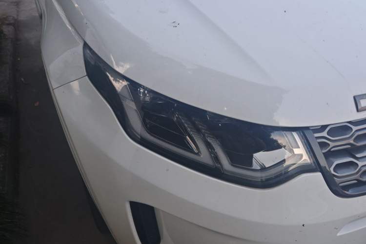 Used Land Rover Discovery Sport 2020 249 PS R-Dynamic Performance Edition Right Front Headlight