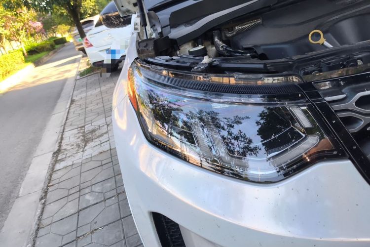 Used Land Rover Discovery Sport 2020 249 PS R-Dynamic Performance Edition Right Front Headlight