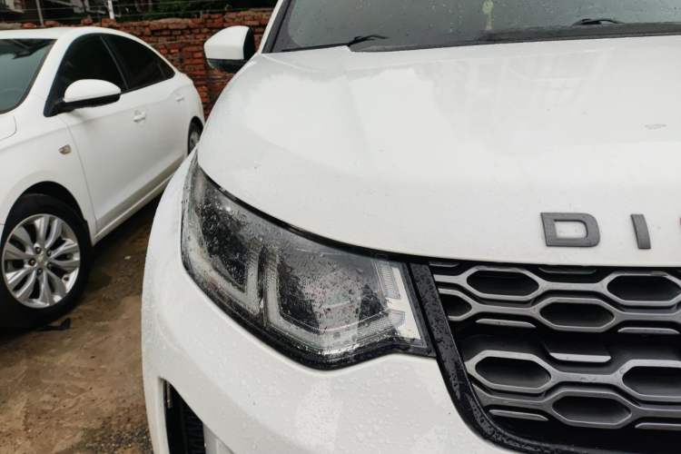 Used Land Rover Discovery Sport 2020 249 PS R-Dynamic Performance Edition Right Front Headlight