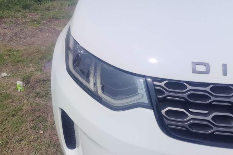 Used Land Rover Discovery Sport 2020 249 PS R-Dynamic Performance Tech Edition 5 Seats Right Front Headlight