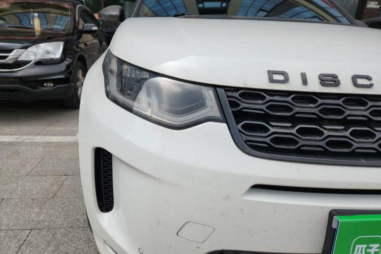 Used Land Rover Discovery Sport 2020 249 PS R-Dynamic Performance Edition Right Front Headlight